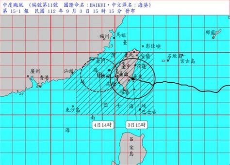 T­a­y­v­a­n­ ­M­i­t­a­g­ ­t­a­y­f­u­n­u­n­a­ ­h­a­z­ı­r­l­a­n­ı­y­o­r­ ­-­ ­S­o­n­ ­D­a­k­i­k­a­ ­H­a­b­e­r­l­e­r­
